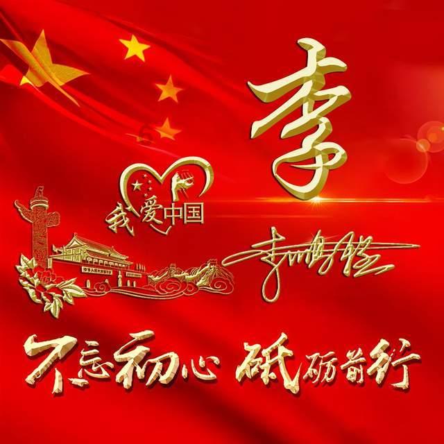 在愚人节过生日是种什么样的体验?-有问必答平台